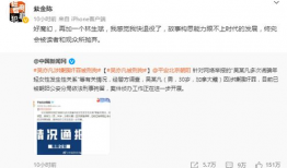 吃瓜文档娱乐圈,揭秘吃瓜文档背后的娱乐真相